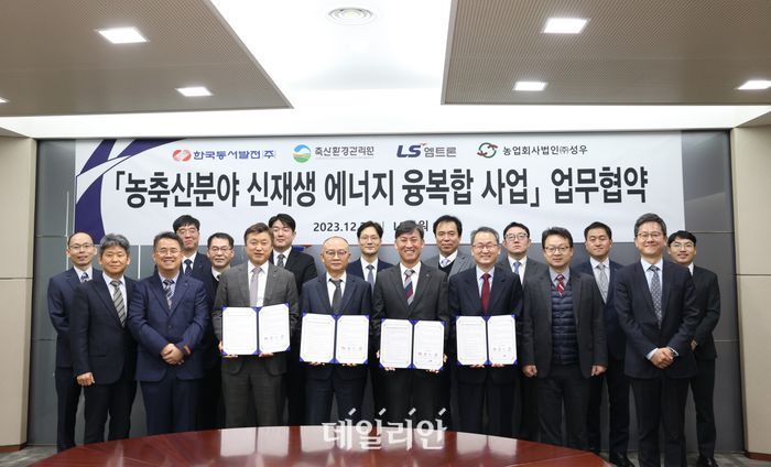 성우축산 이미지
