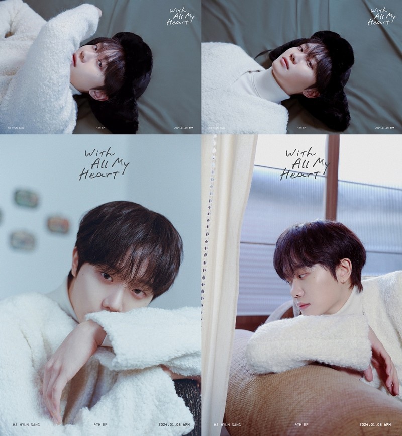 올마이하트(all my heart) 이미지