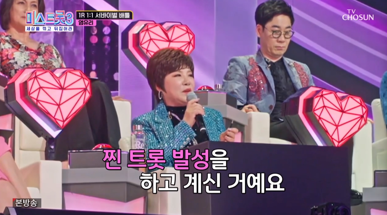 올하트 이미지