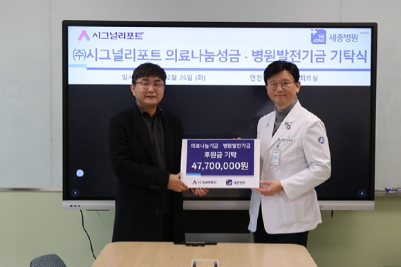 )혜원의료재단 이미지