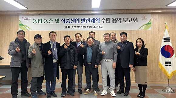 자연채 식품 이미지