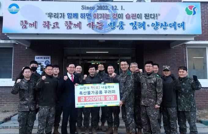 든든한우리축산 이미지