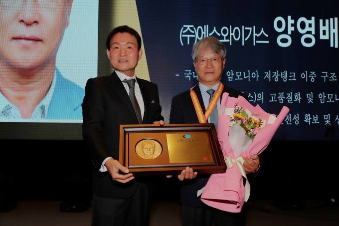 김해가스 이미지