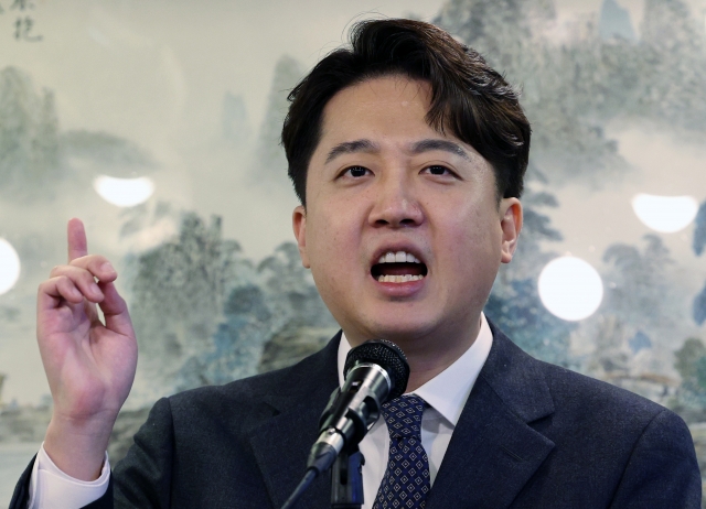 비선식당 이미지