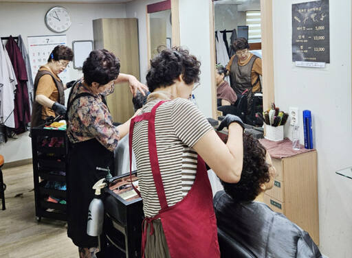 행복한 헤어샵 이미지