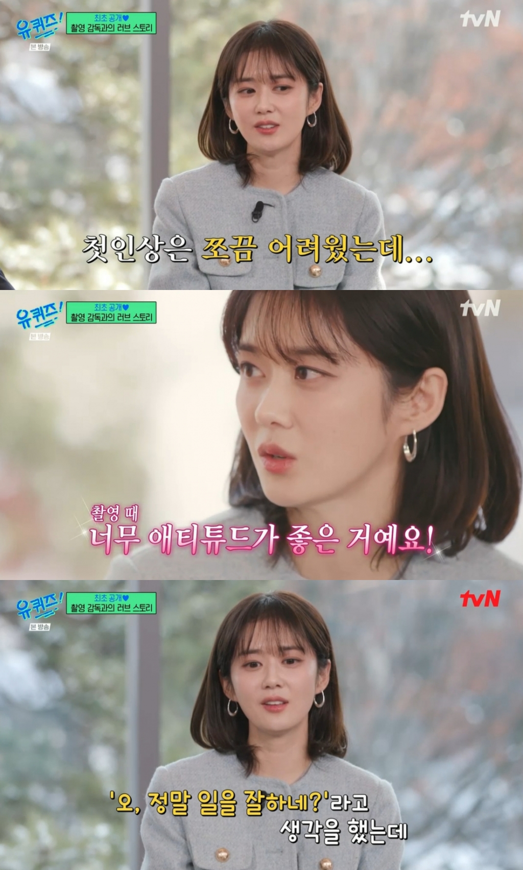 (유)브이아이피 이미지