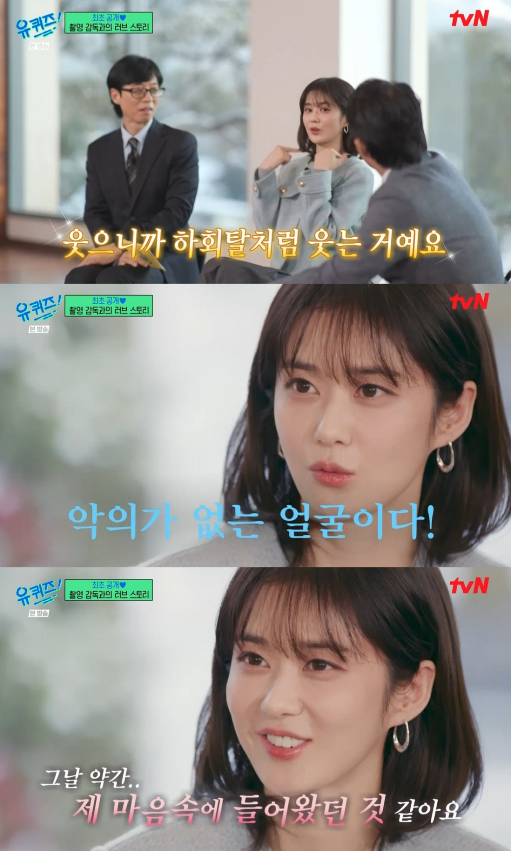 (유)브이아이피 이미지