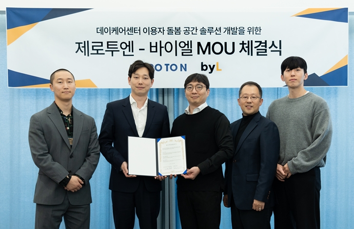 주식회사 바이엘 이미지
