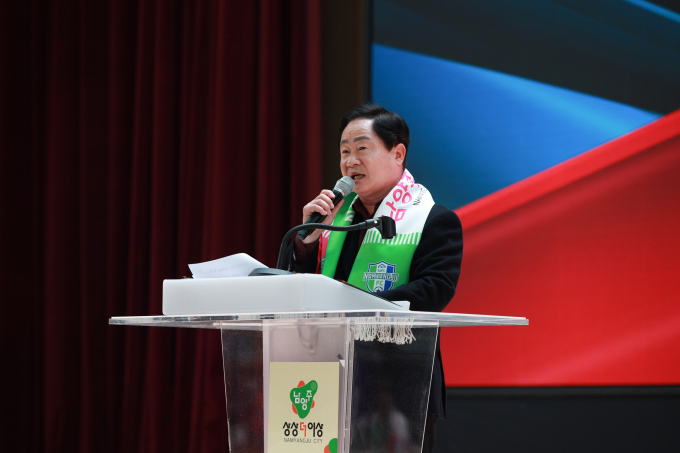 사단법인 문화와 시민 이미지