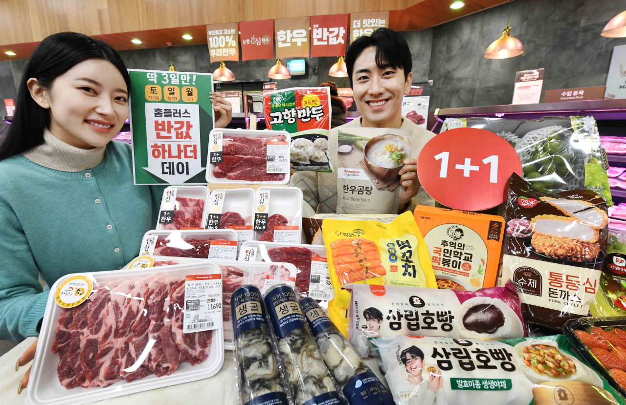 더델리베이커리(1) 이미지