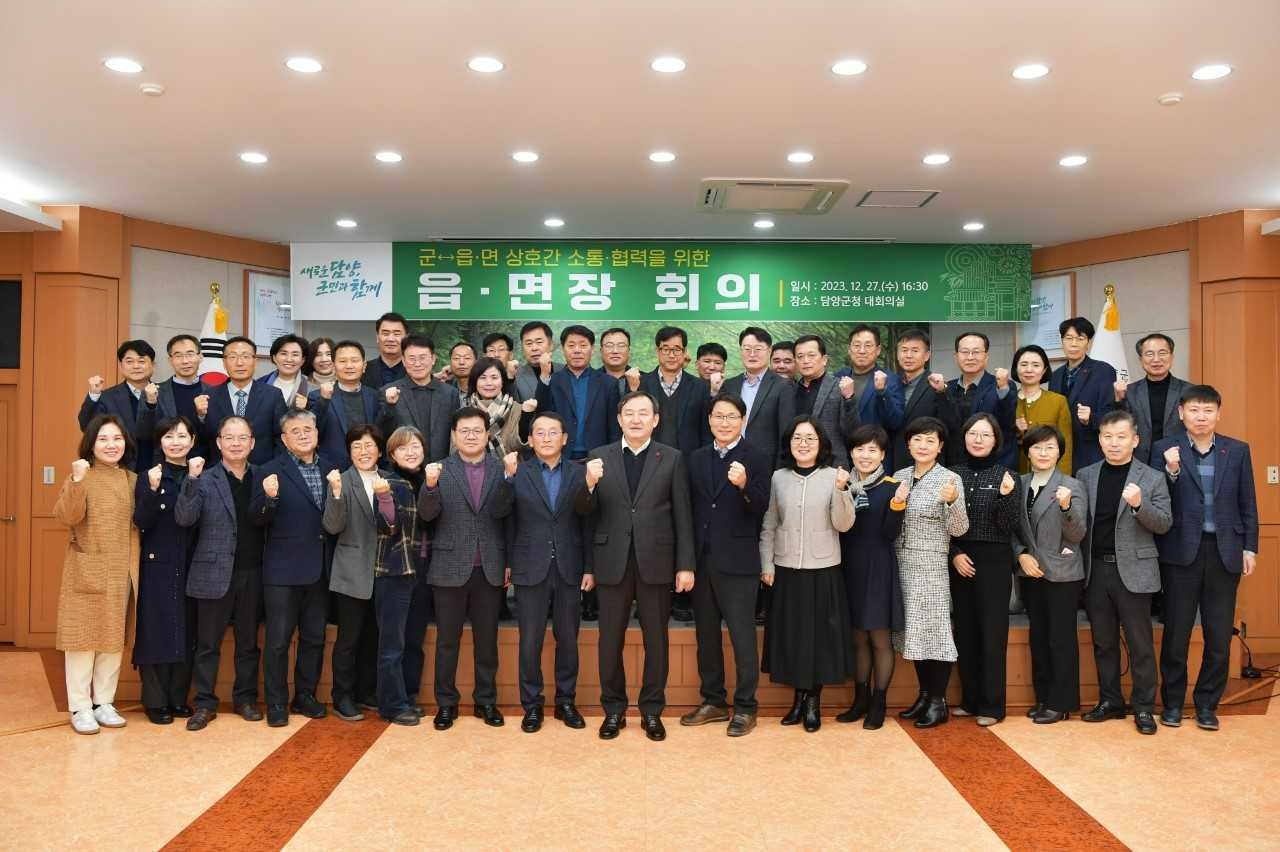 담양에너지 이미지