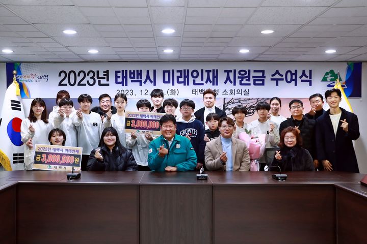 인재와미래 이미지