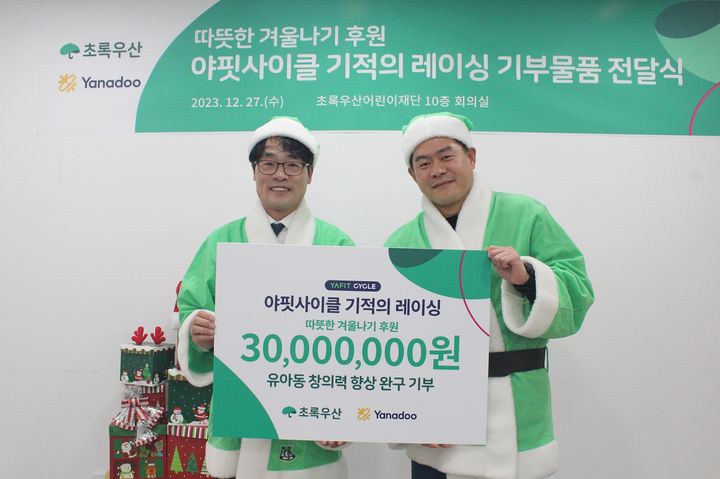 YC테크 이미지