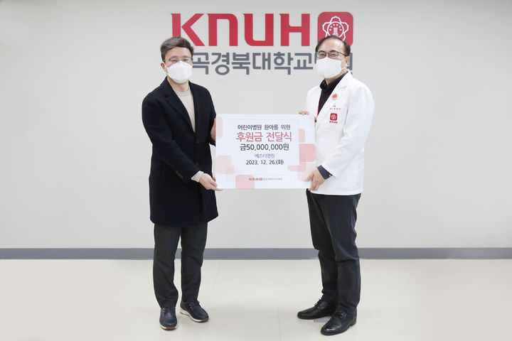에스티28 이미지
