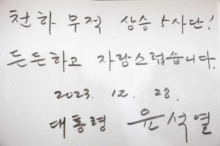 천하무적열쇠 이미지