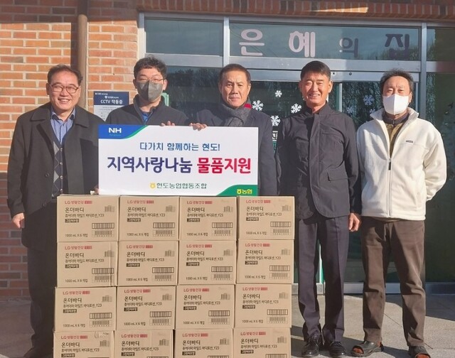 혜광의료재단 이미지