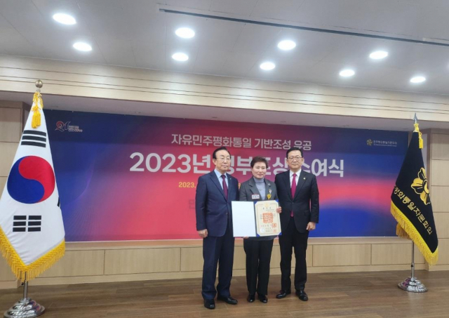 목련장 이미지