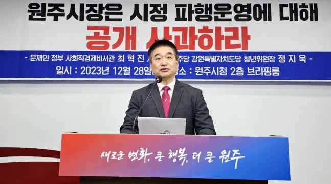 비서실 이미지