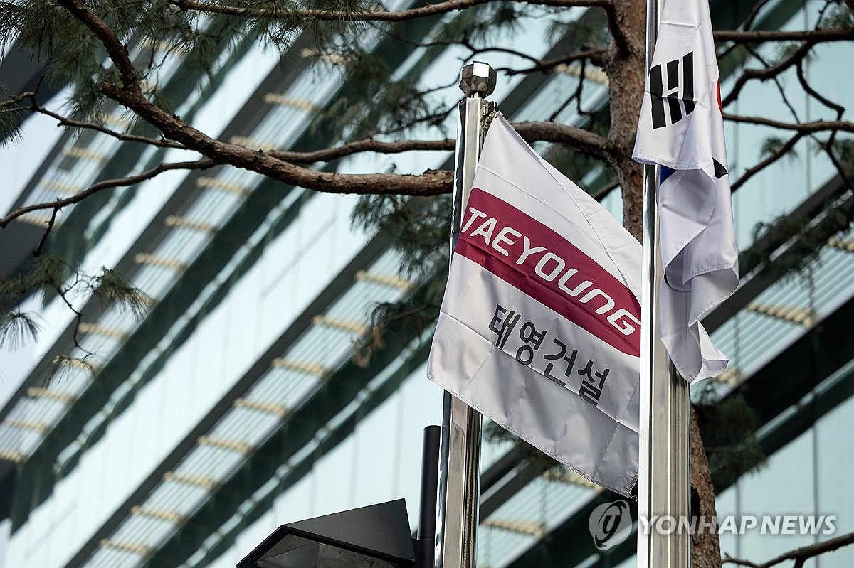 관광호텔태영 이미지