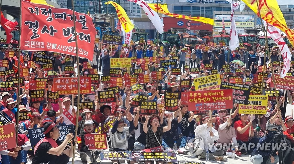 태영관광 이미지