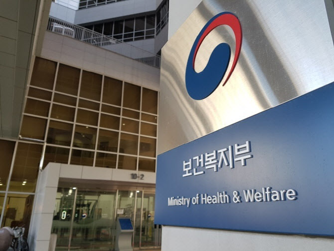 학교법인건양교육재단 이미지