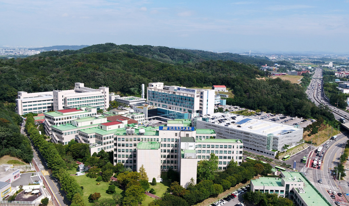 단국대학교의과대학부속병원 이미지