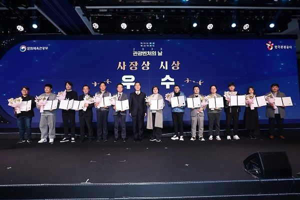 라라기업 이미지