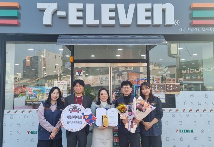 세븐일레븐 이미지