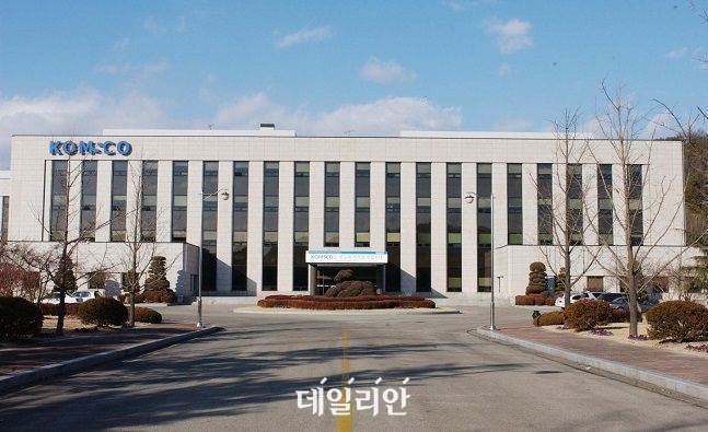 한국조폐공사 화폐본부 이미지