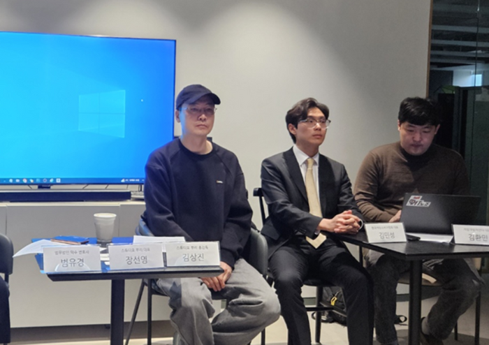 김민성스튜디오 이미지