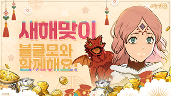 블랙모바일 이미지