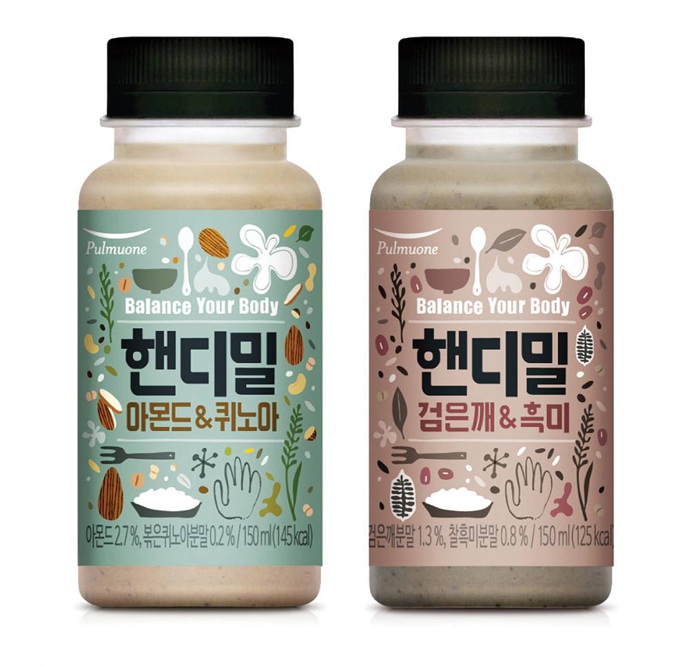 굽스 이미지