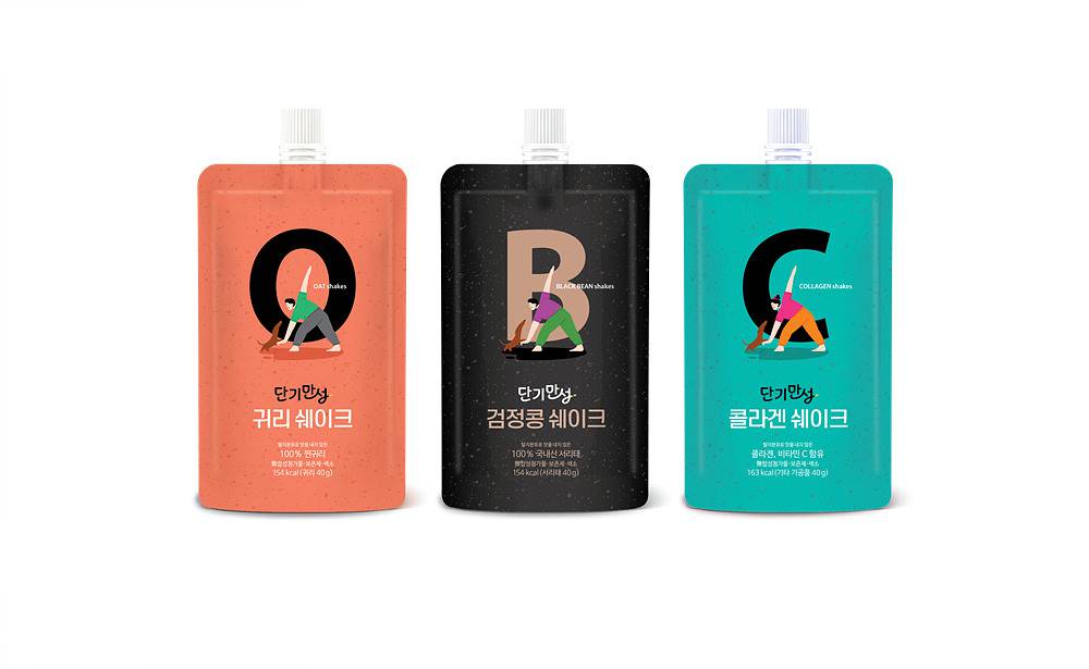 굽스 이미지