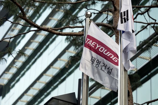 태영공조 이미지