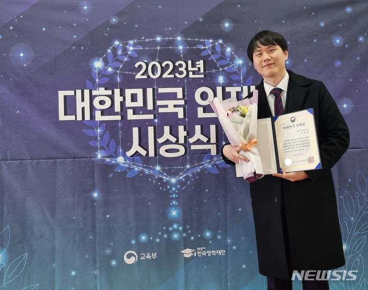 공중 이미지