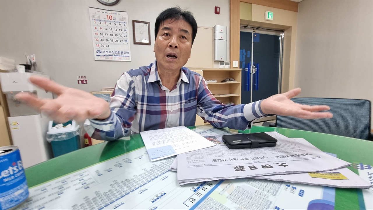 서해안용역 이미지