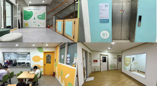 디자인디토 이미지