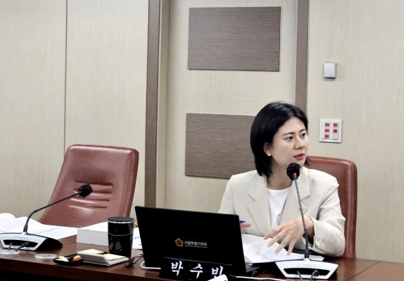 박수빈 이미지