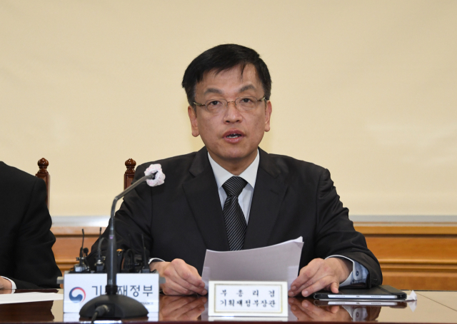 정한건설(주) 이미지