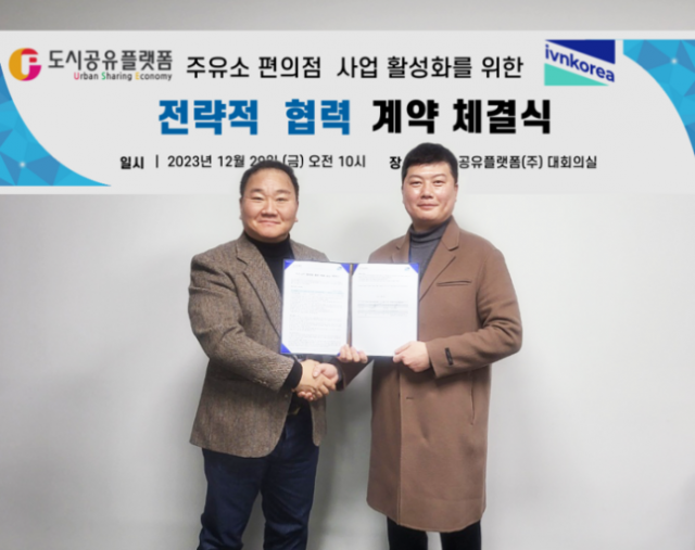 편의점 자판기 이미지