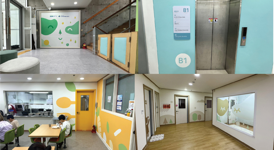 공공사업디자인 이미지