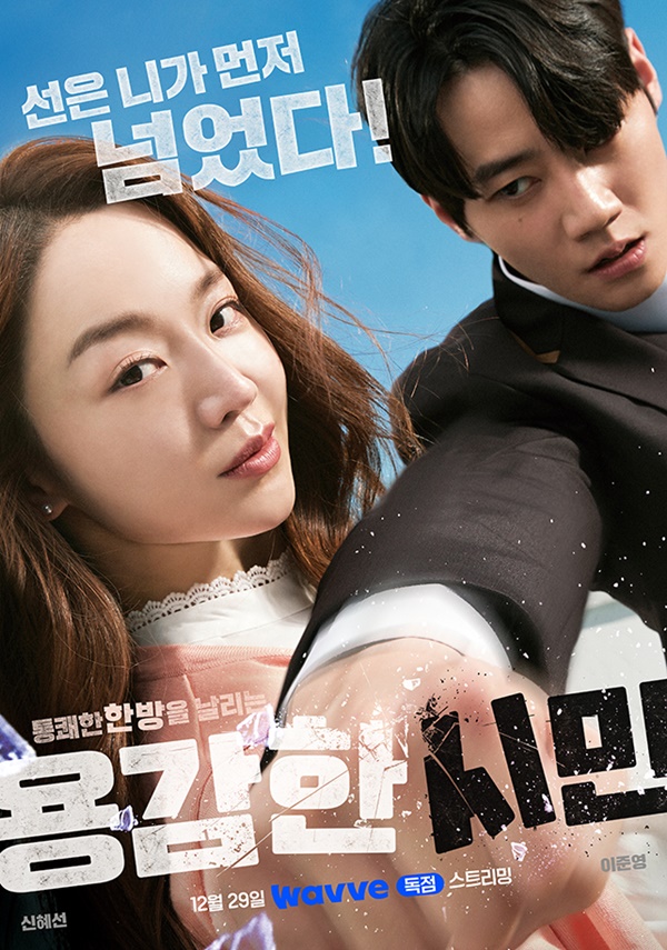시민 이미지