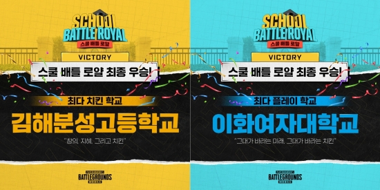 이화모바일 이미지