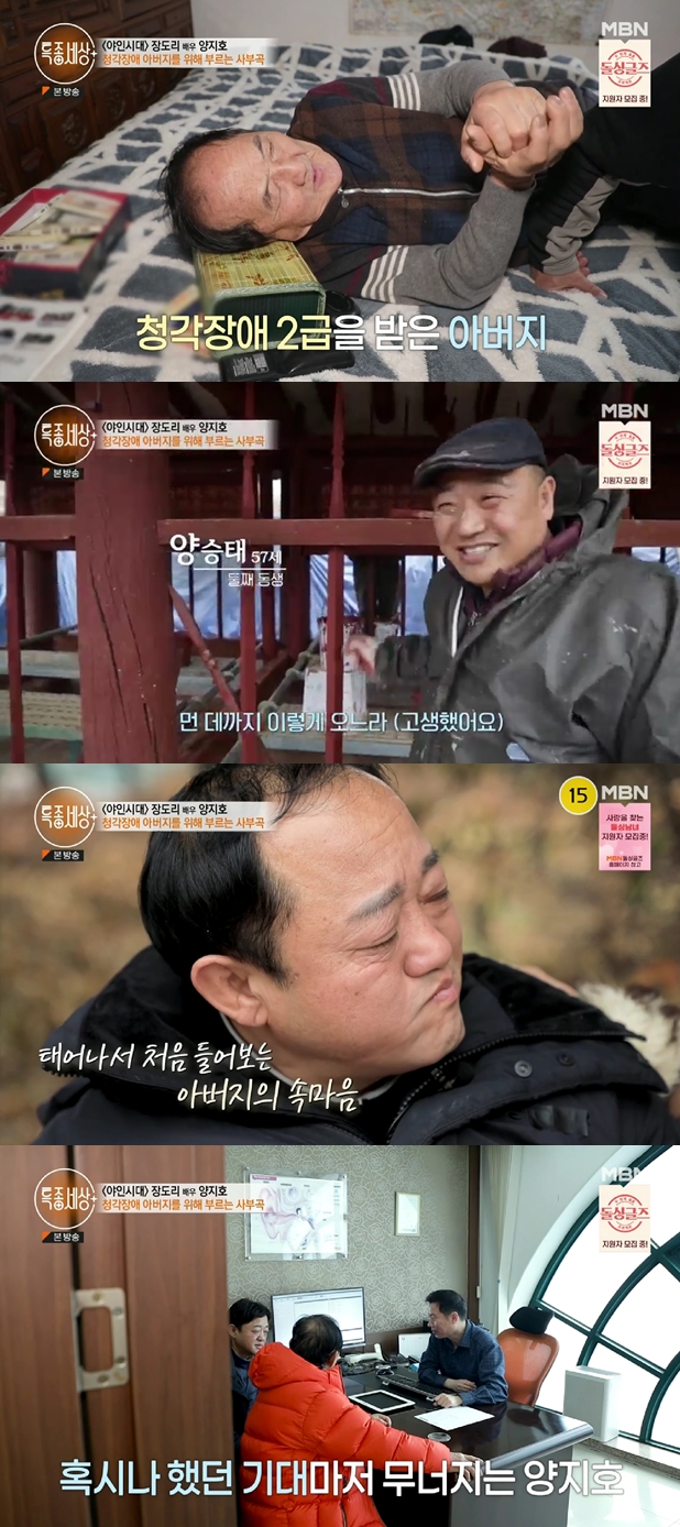 충남전파사 이미지