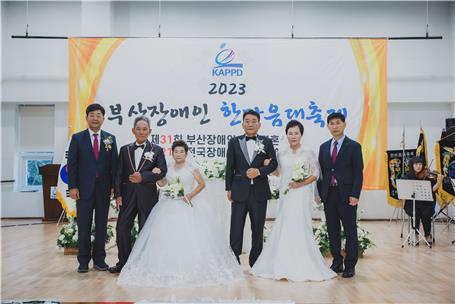 팬스타 이미지