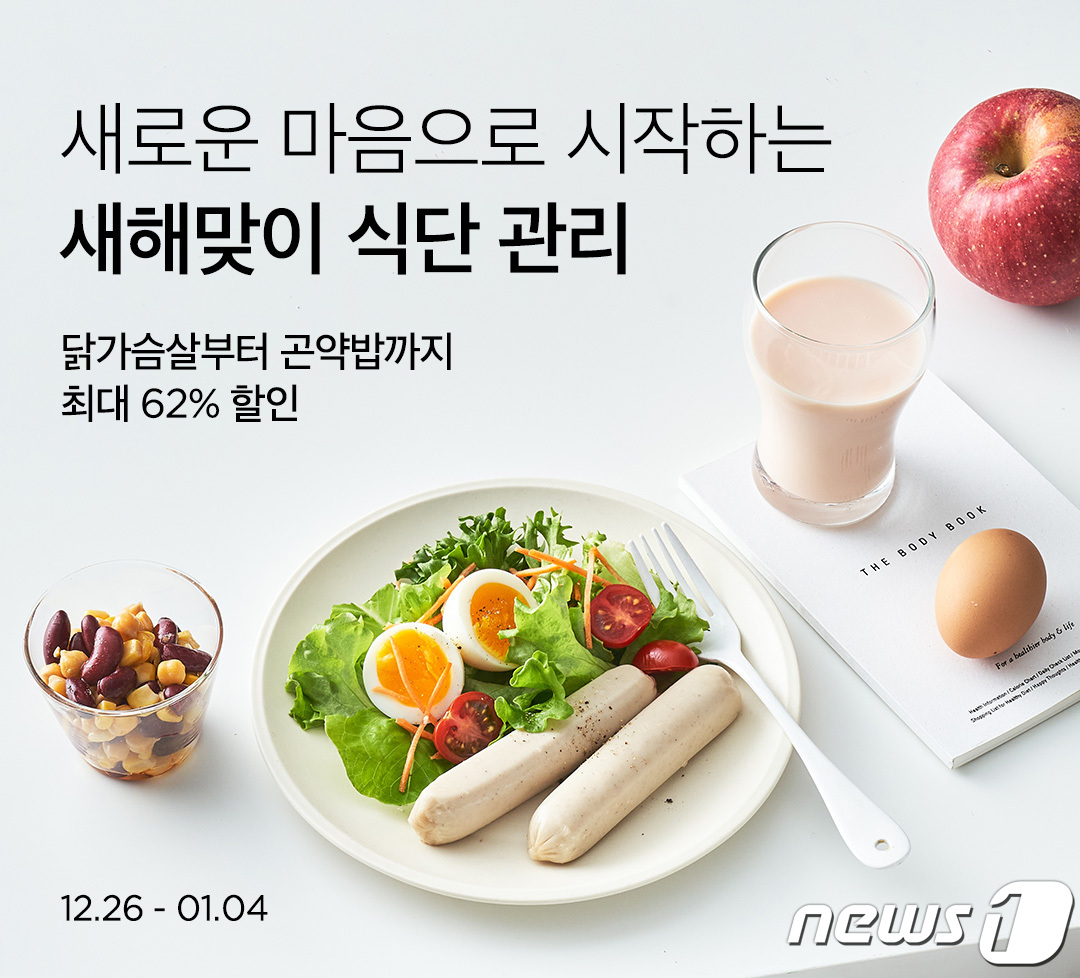 철인유통 이미지