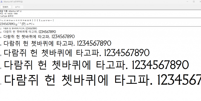 별별문구 이미지