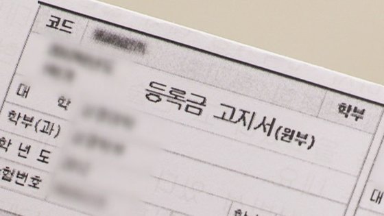 불러도 이미지