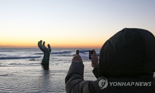 호미곶 이미지