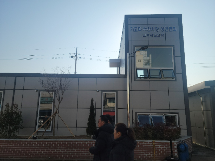마산가고파센타 이미지